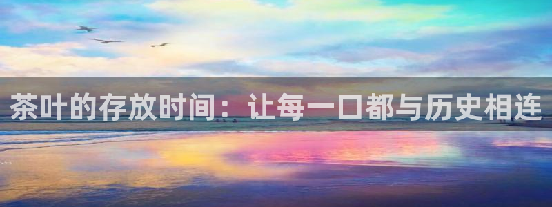 金年会体育