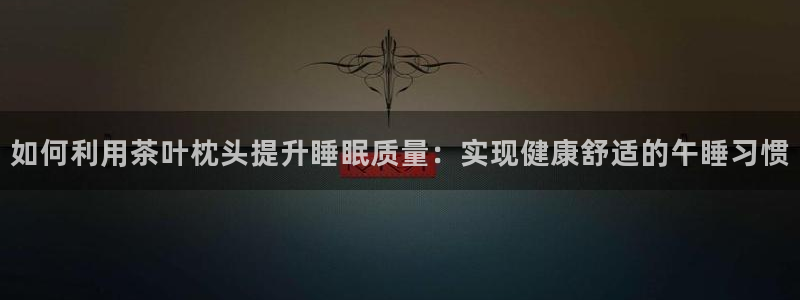 金年会网址