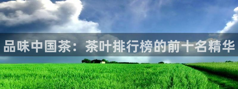 金年会不给提现