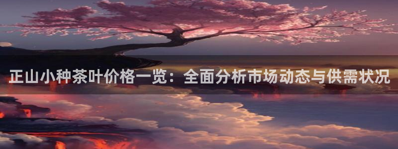 金年会app下载官网