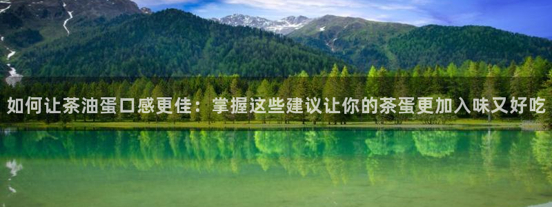 金年会活动策划