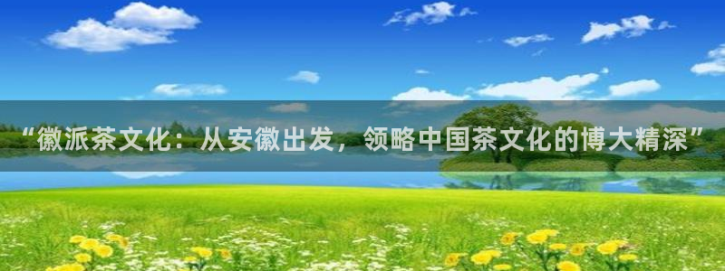 金年会不给提现
