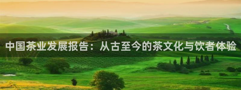 金年会6766001