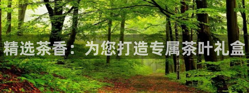 金年会在线登录