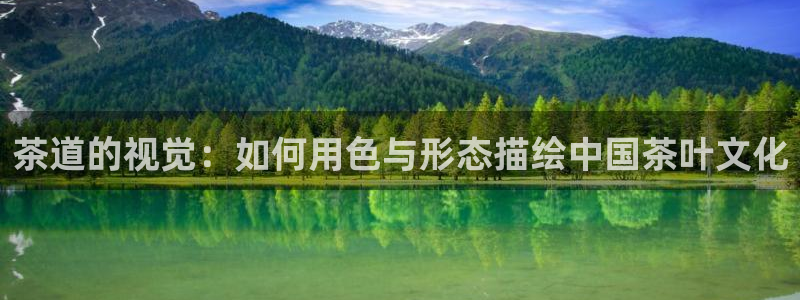 金年会官方体育登录入口