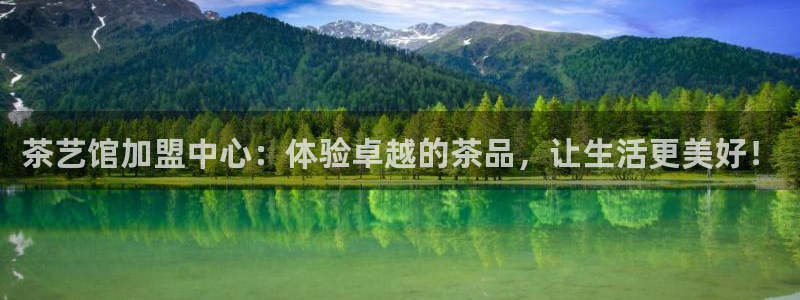 金年会金字招牌