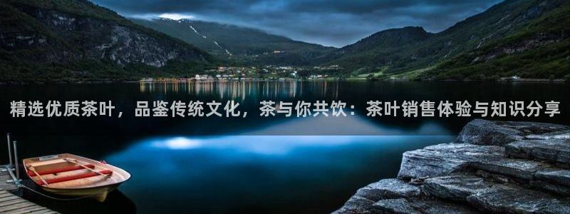 金进年会