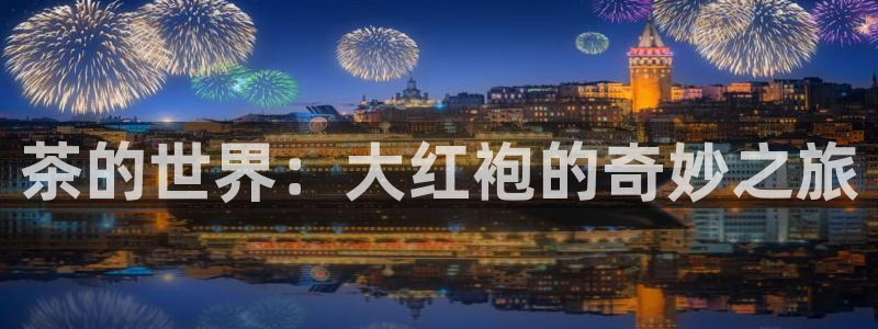 金年会不给提现