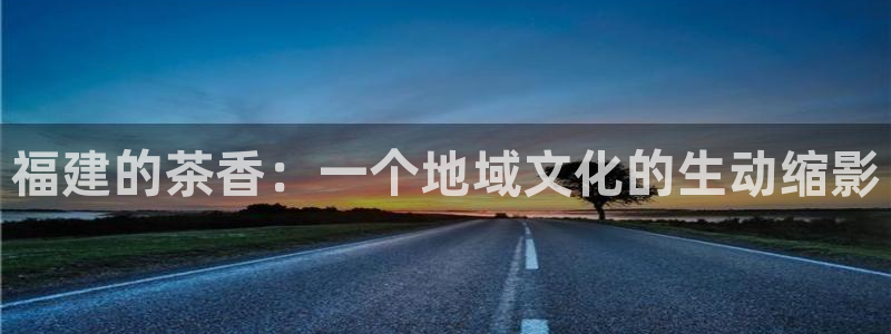 金年会手机官网