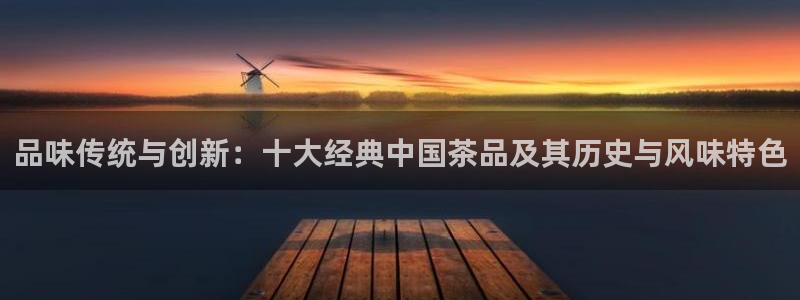 金年会足彩