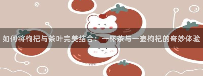 金年会6088070