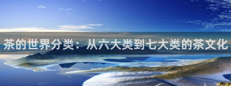 金年会6088070