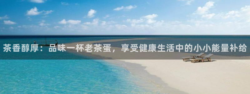 金年会电子游戏app