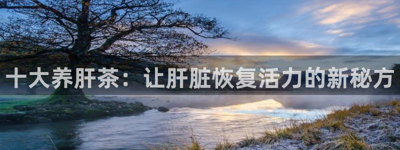 金年会6088070