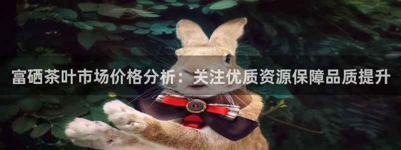 金年会体育官方