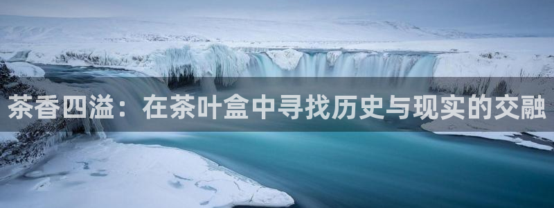金年会手机版