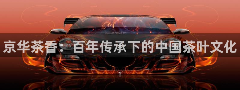 金年会下载官方