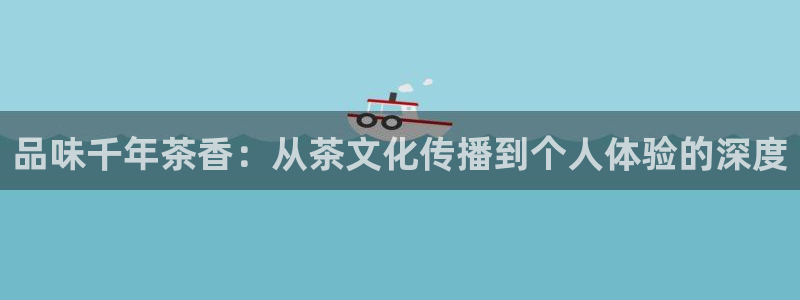 金年会体育平台