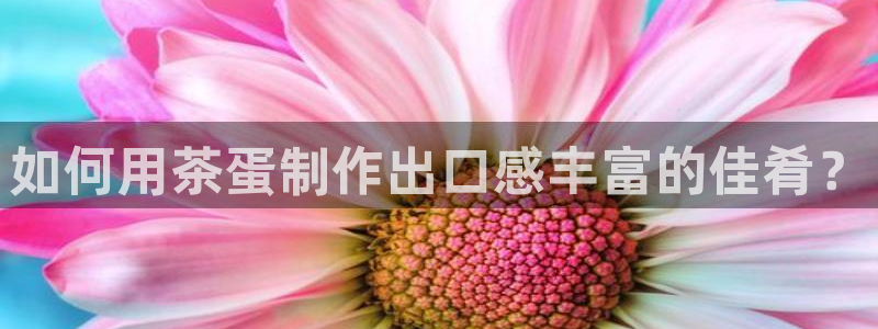 金年会赞助商