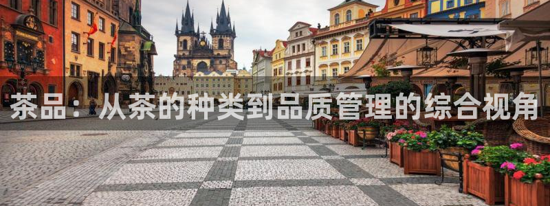 金年会app下载中国金年会