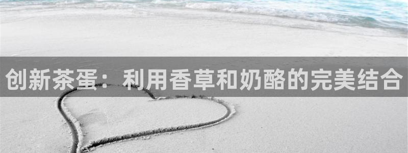金实年会