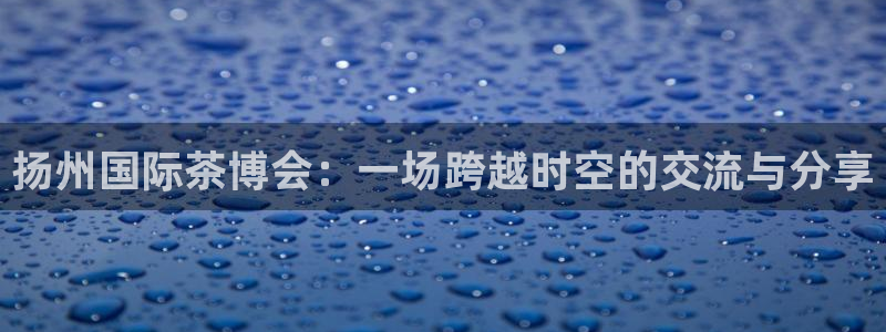 金年会体育app官网