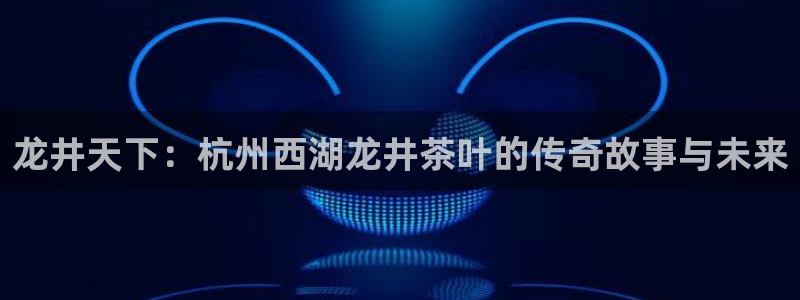 金年会能提款吗