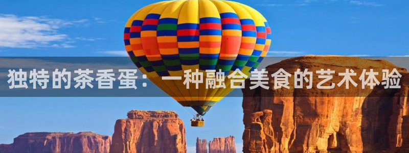 金年会 中国 金年会