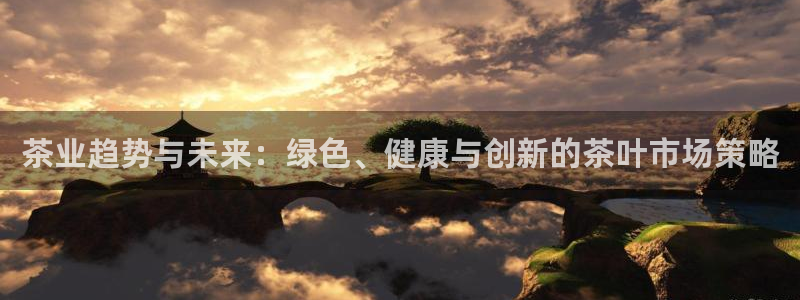 2022金年会