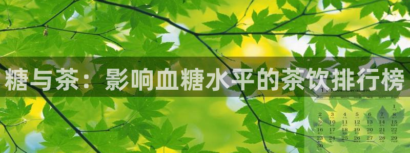 金年会下载