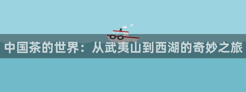 金年会app在线