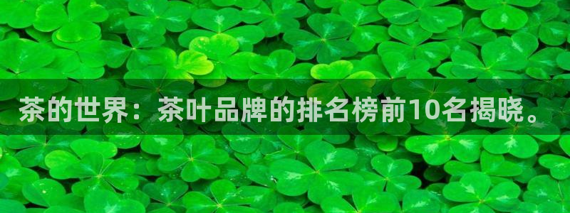 金年会黑网