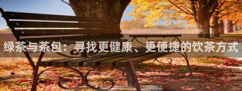 澳门娱乐金年会