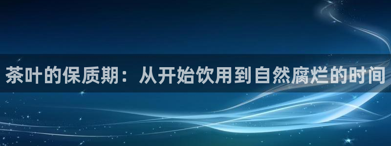 金年会官方网站入口