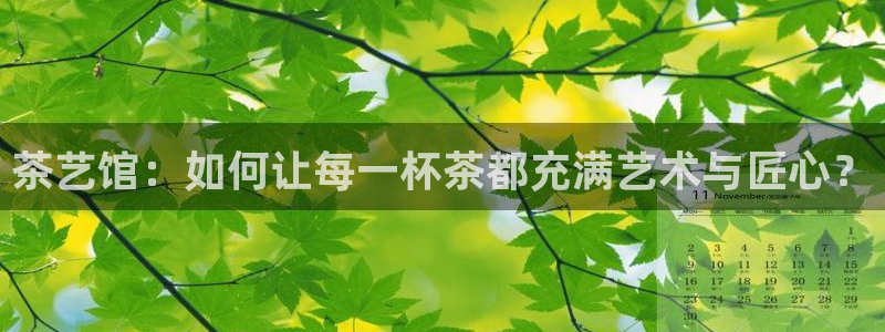 金年会全站app
