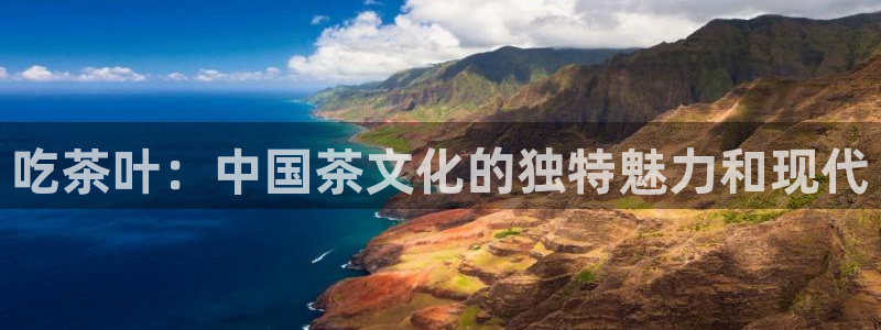 金年会体育官方