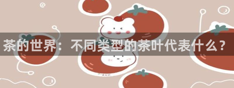 为什么搜索不了金年会