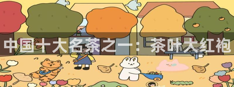 为什么搜索不了金年会