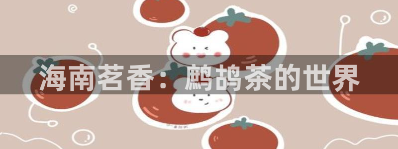 为什么搜索不了金年会