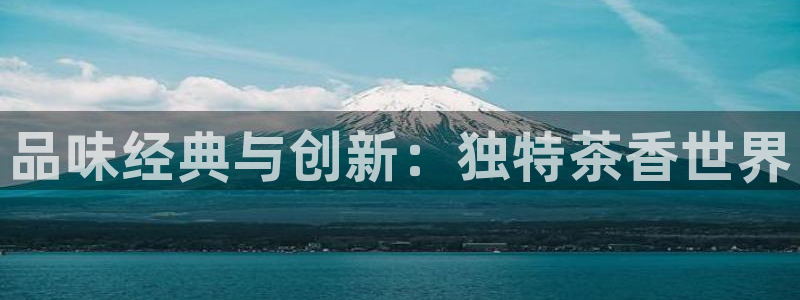 金年会网页登录