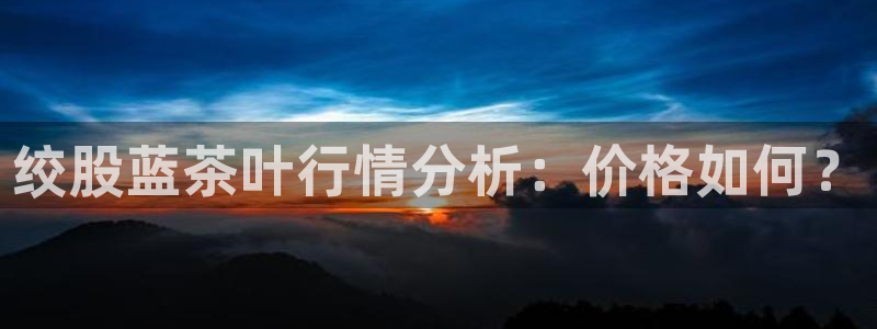 世界杯金年会app下载