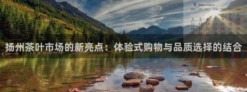 金年会网页版登陆