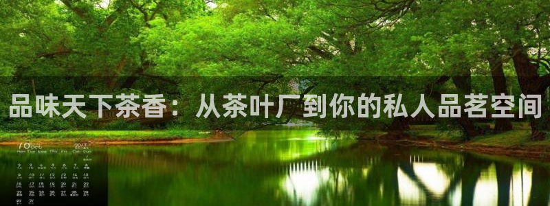 金年会在线登录