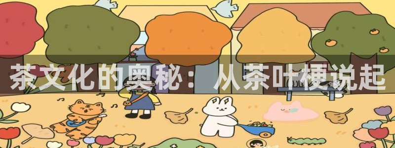 金年会官网入口