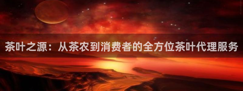 金年会娱乐提现